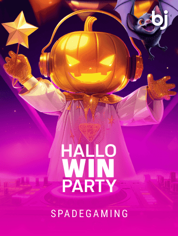 Hallo Win Party screenshot