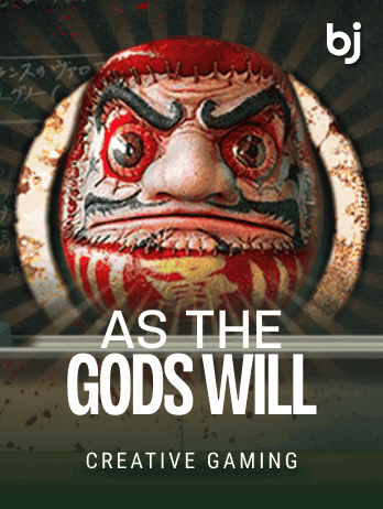 As The Gods Will screenshot